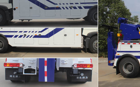 潤(rùn)知星牌SCS5186TQZZ6型清障車