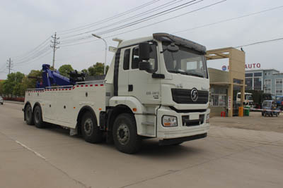 潤(rùn)知星牌SCS5410TQZSX6型清障車