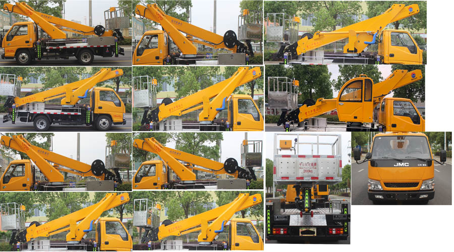 潤知星牌SCS5042JGKQL6型高空作業(yè)車