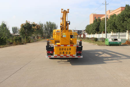 潤(rùn)知星牌SCS5040JGK13CA6型高空作業(yè)車(chē)